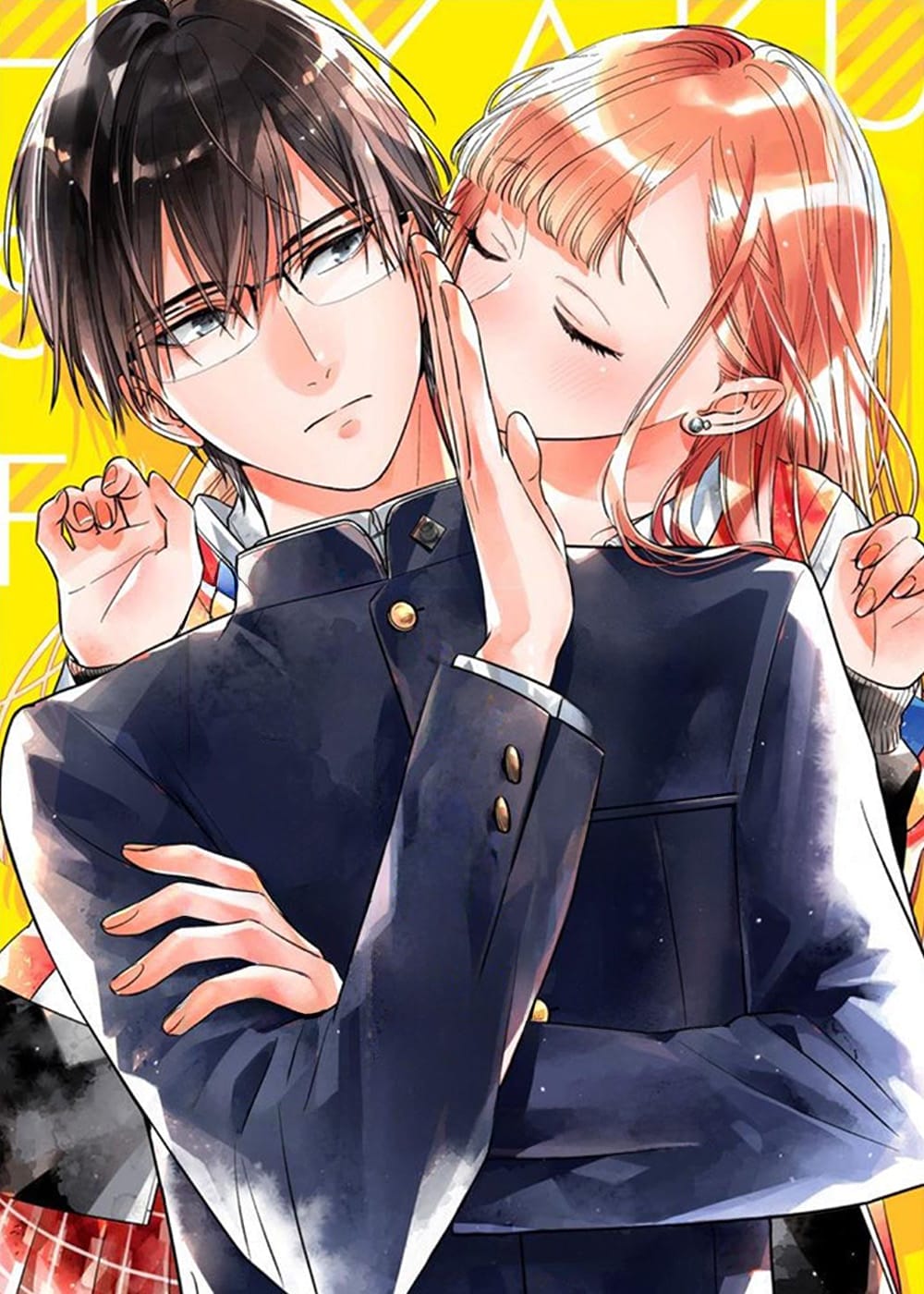 哔咔漫画官方更新列表界面